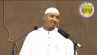 Farqiga U Dhexeeya Nabi Iyo Rasuul