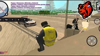 ⚡СУББОТНИЙ СТРИМ ПО БЛЕК РАШЕ || НАКОНЕЦ-ТО СТРИМ || Black Russia crmp!!