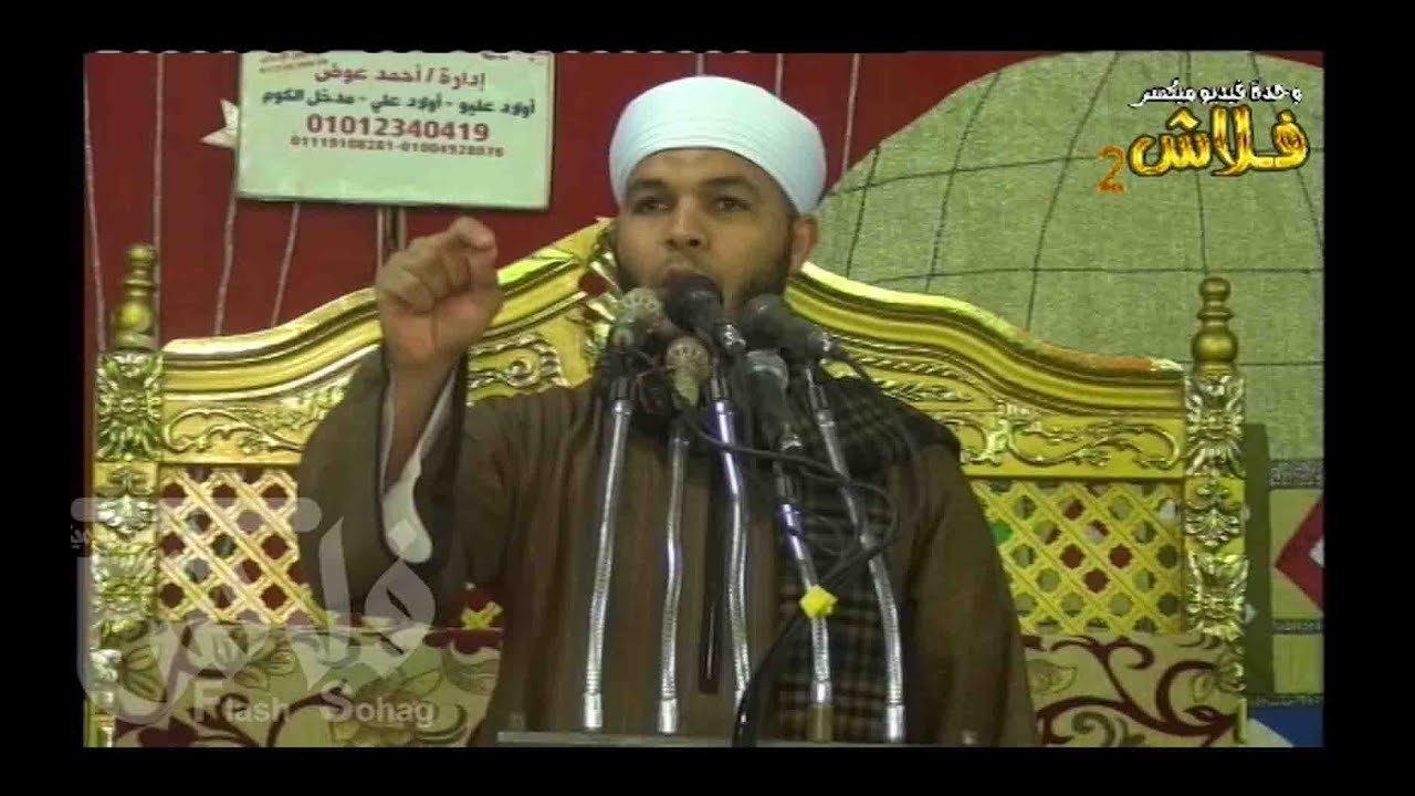 نداء من كل قلبي الى جميع المتخاصمين الشيخ ثابت توفيق ابوعشرة