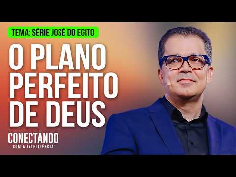 How to Trust God's Plan for Your Life? | Connecting with Intelligence #419