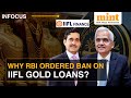 Iifl ban decoded what went wrong with the gold nbfc  details