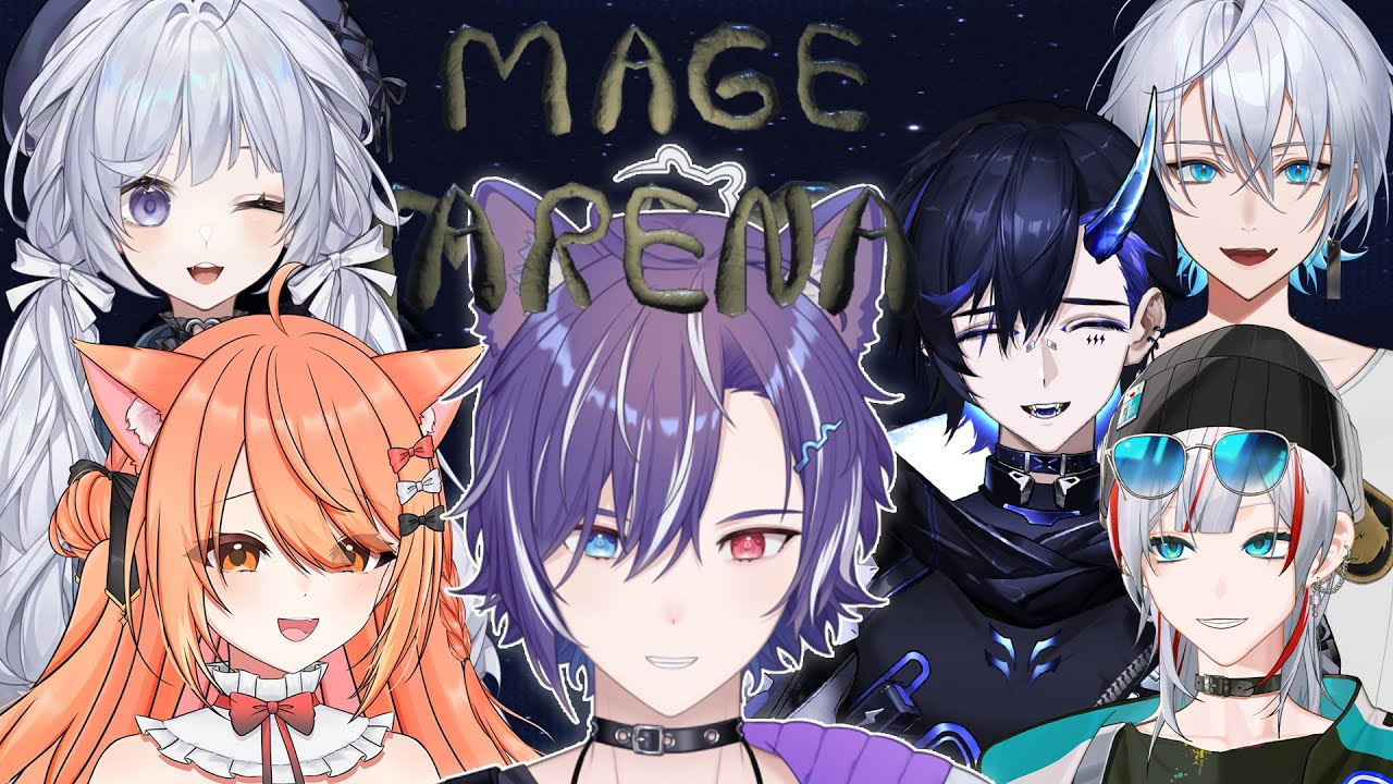 『#MageArena』你竟敢用我的魔法對付我?索命咒該亂用了! Ft.悠蜜,秋月祁,克洛維斯,齊格菲,皮瑞瑟 | MYViki
