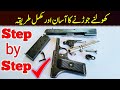 30 bore pistol complete disassembly and assembly