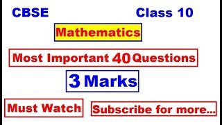 Class 10 Mathematics Important Questions for 2020 | 3 Marks Most Expected Questions for 2020