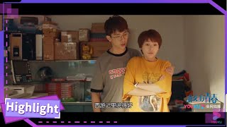 两人再次协商,开始行动却丑态百出《非处方青春》预告&花絮丨天才医学生VS黄金段位恋爱达人丨Youth Unprescribed【优酷官方频道】 两人再次协商,开始行动却丑态百出《非处方青春》预告&花絮丨天才医学生VS黄金段位恋爱达人丨Youth Unprescribed【优酷官方频道】