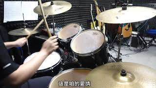 這款自作多情 - 茄子蛋