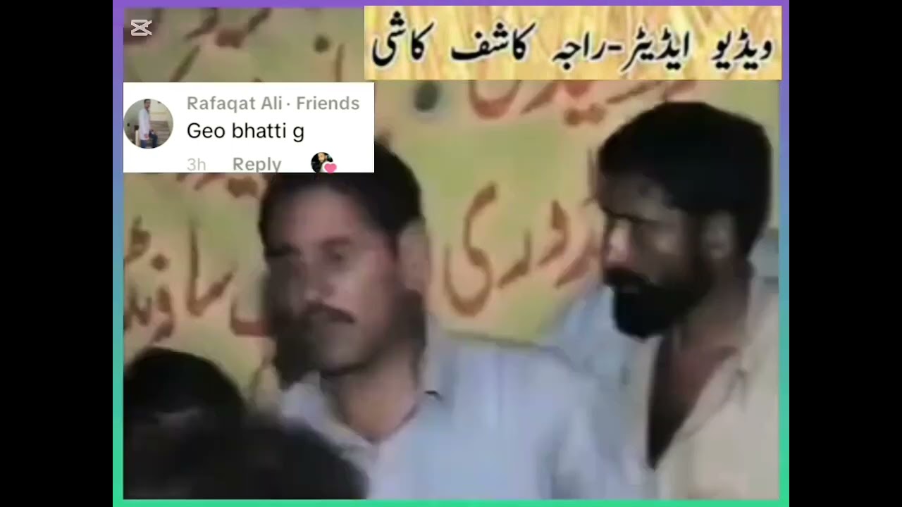 Bhatti seaport capct viral video 🇵🇰👌❤️‍🩹👍💔🇸🇦