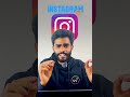 Day 8/30 Finance Challenge: Why Instagram Can Ruin Your Financial Decisions (In Telugu)