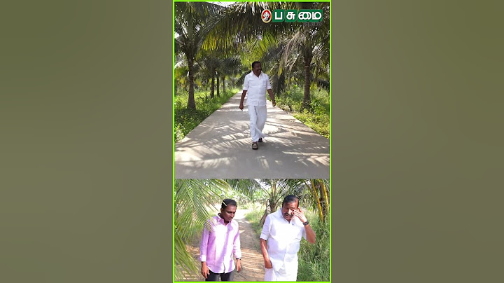 அரசியல்ல கடுமையான போட்டி இருக்கும்... ஆனா விவசாயத்துல அப்படி இல்ல | Minister K.N.Nehru Farm