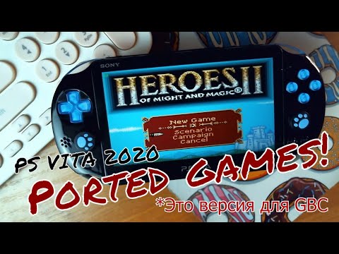 Видео: PS Vita 2020 - Хоумбрю порты