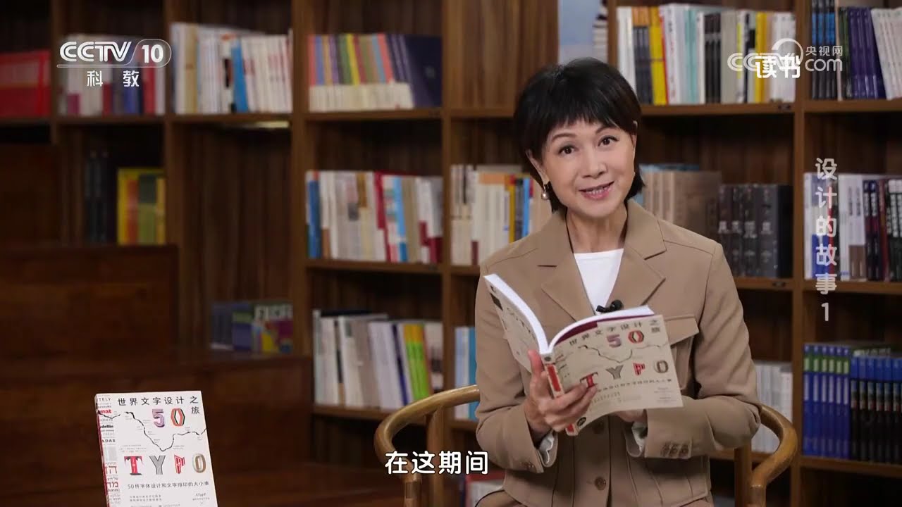 中国字書史の研究 中国禅宗史書の研究 | 齋藤 智寛 |本 | 通販 | Amazon