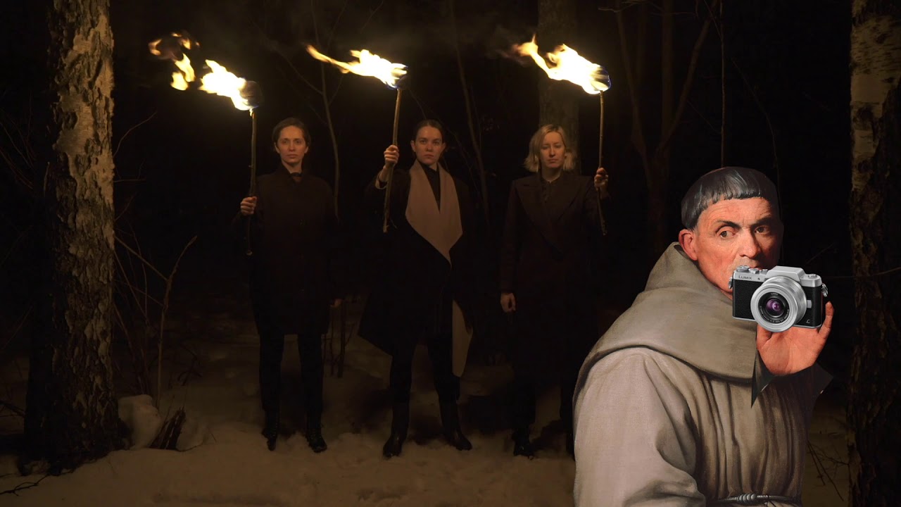 Привидения в Алтуфьево