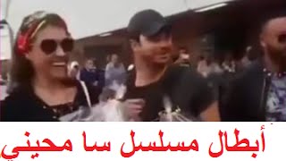 عاجل ... شاهد رقصة منار وكمال أبطال مسلسل سامحيني في المطار على اقاعات الدقة المراكشية 2016