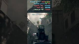 вижу цель, бегу настрелять | #demyxx_pro с помощью #Twitch