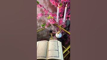 إن الله وملائكته يصلون على النبي🌹تلاوة جميلة وهادئه - حالات واتساب يوم الجمعة 🌹