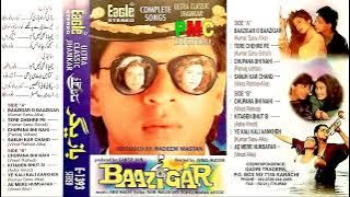 Baazigar 1993 | Complete Songs | Eagle Ultra Classic Jhankar | Recorded by: Nadeem Mastan