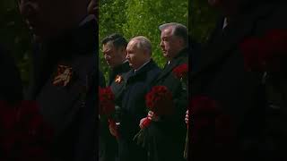 Путин, Лукашенко, Токаев, Рахмон, Жапаров, Мирзиёев Возложили Цветы! // 9 Мая, 2024 #Shorts