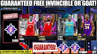 *GUARANTEED* FREE GOAT OR INVINCIBLE DARK MATTER LOCKER CODE! NBA 2K21 MYTEAM LOCKER CODES