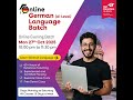 Learn German Online | A1 Level German Language Course | Join Now | Get Direction Global