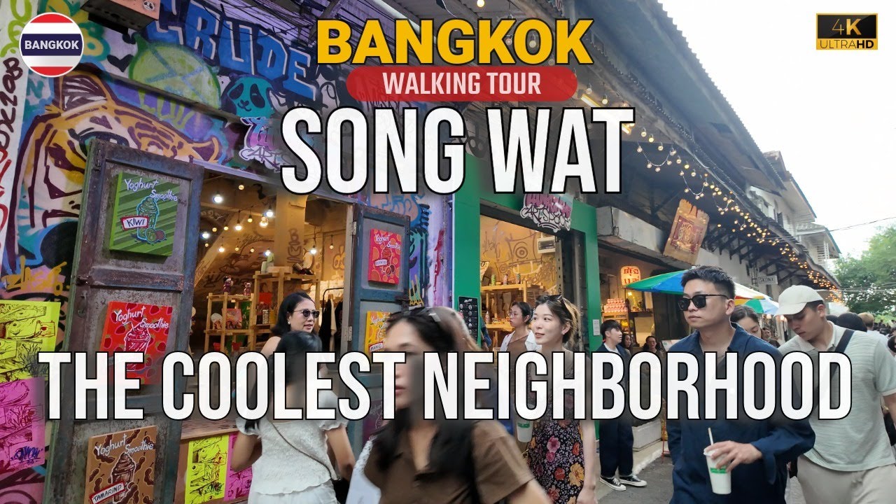 Пешая прогулка по Song Wat (Бангкок) | Самый крутой и модный район