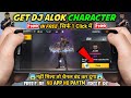 How To Get Dj Alok Character In Free || Get Dj Alok Character In Free Fire For Free With Proof 2020