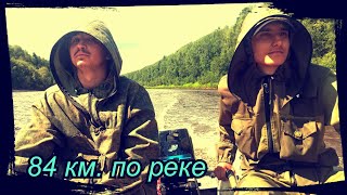 видео: Заход на 84 км. по Реке. Ночуем на песках, Работа. Сезон 2023 серия № 6. картинка: Заход на 84 км. по Реке. Ночуем на песках, Работа. Сезон 2023 серия № 6.