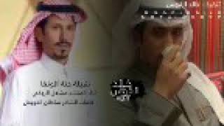 مرثيت سلطان آلحويقل في سعود بن ثنيان الحافي