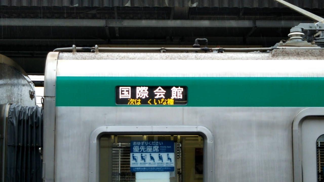 行先表示器がフルカラーLED化された京都市営地下鉄10系第16編成 17.06