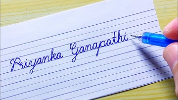 ‎‏”Priyanka Ganapathi” Beautiful name in cursive writing | calligraphy