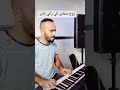 زوج محاين كي راني داير زوج محاين كي راني داير