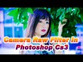 Camera Raw Filter In Photoshop Cs3!How To Use Camera Raw Filter In PhotoshopCs3!Cs3 Camera Raw
