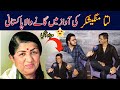 Lata Mangeshkar Ki Awaz me Sing krny wala pakistani in Urdu\Hindi | CH Tv