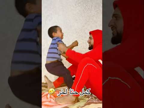 ههه فرق كبير بينا أو بين شينوا