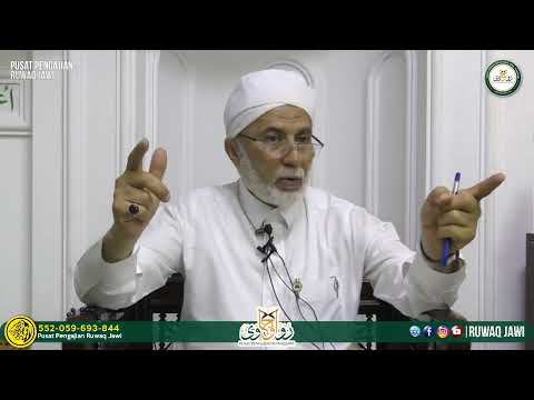 ٥٦ مبحث ترتيب السور في القرآن مناهل العرفان للزرقاني الشيخ يسري جبر