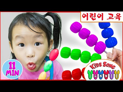 Color Song with Lollipop + More | 동요와 아이 노래 | 어린이 교육 | Jannie Kids Song