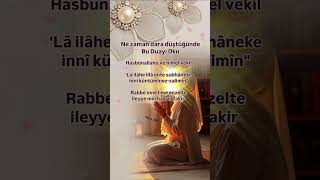 Dara Düşünce Hangi Dua Okunur? Dara Düşünce Bu Duayı Oku Resimi