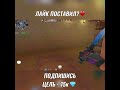СИЛЬНЕЙШАЯ ЛЕГЕНДА Skaimen Standoff2 вантапы СИЛЬНЕЙШАЯ ЛЕГЕНДА Skaimen Standoff2 вантапы