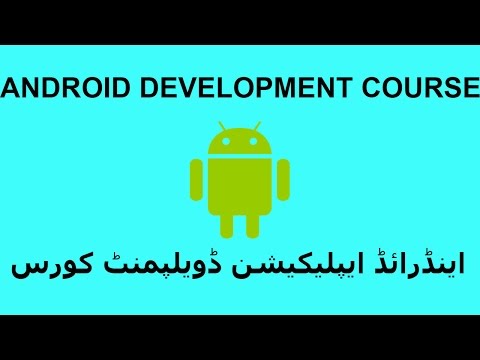 JAVA FOR ANDROID