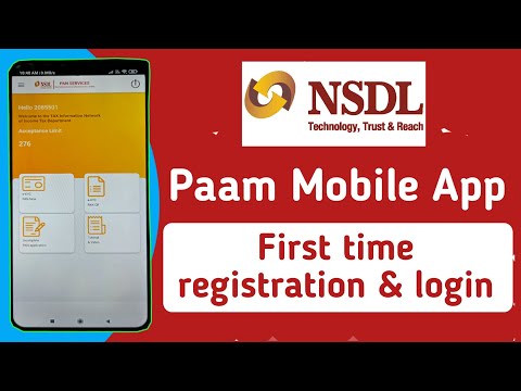 NSDL Paam Mobile App first time registration & login