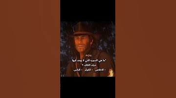 ماهي السوره التي لايوجد فيها حرف الكاف🎧🧐القرآن الكريم