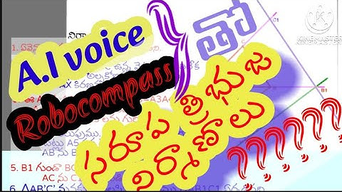 Construct a∆ABC 2 similar given ∆, with its sides equal to 5:3 of the corresponding sides of the∆ABC