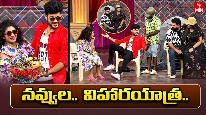 Non Stop Nookaraju Performance | Jabardasth | 21st June 2025 | ETV Telugu