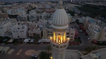 #صلاة_الفجر #سورة_الجاثية #عبدالله_بدر #الكويت #مسجد_مبارك_الصباح #غرب_مشرف 6-3-2024
