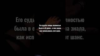 #ютубшортс #букток
