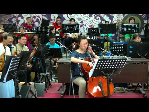 臺灣長雲樂集 2015/04/26 柯妙玲/大提琴-幾多愁
