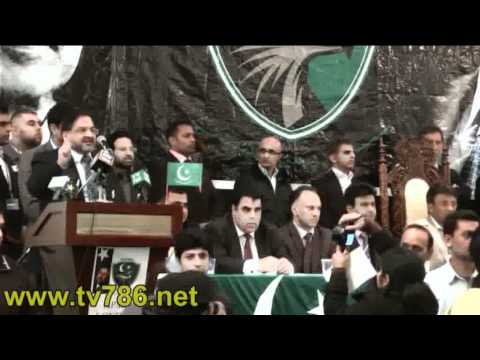 Ch Aslam Wassan speech in Pervez Musharraf's APML ...
