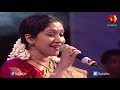 ദേവദാരുവുമായി സുജാത ഗന്ധർവ സന്ധ്യയിൽ | Sujatha Songs | Kairali TV Mp3 Song