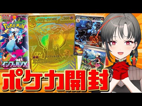 セブンズTV　SEVEN'STV　誕生日グッズセット　七福あかね 七福あかね🎰🎤 on X: 