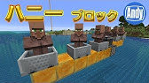 Minecraft 1 16でも使えるチャンクローダー Cbw 94 アンディマイクラ Java 1 15 1 16 2 Youtube Minecraft 1 16でも使えるチャンクローダー Cbw 94 アンディマイクラ Java 1 15 1 16 2 Youtube