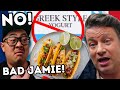 Jamie Oliver RUINS TEX MEX! Pro Chef Reacts